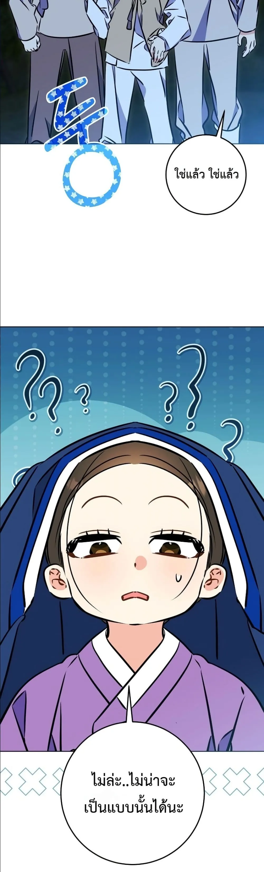 Manga-lc-com อ่านมังงะ อ่านการ์ตูน ออนไลน์ ฟรี The Princess’s Guide to a Perfect Life ตอนที่ 1 2 3 4 5 6 7 8 9 10 11 12 13 14 ฟรี ไม่มีโฆษณา Manga-lc - อ่าน มังงะ อ่าน การ์ตูน ออนไลน์ อ่านมังงะ ฟรี
