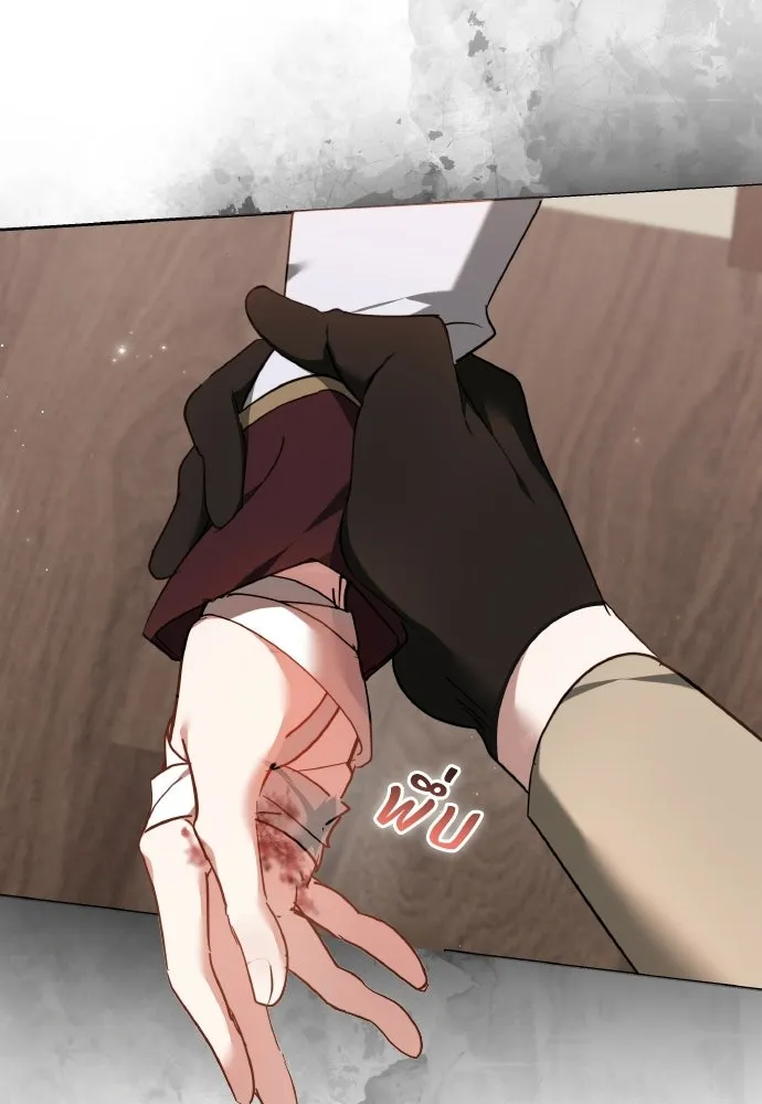 เหตุผลที่นางร้ายจับดาบ ตอนที่ 3 รูปที่ 28