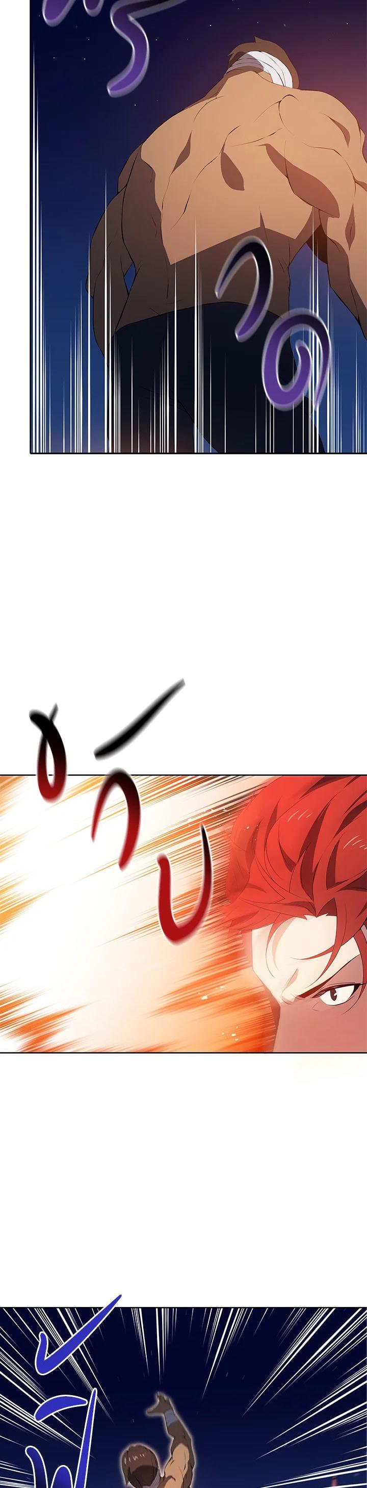 Manga-lc-com อ่านมังงะ อ่านการ์ตูน ออนไลน์ ฟรี The Descent of the Demonic Master ตอนที่ 1 2 3 4 5 6 7 8 9 10 11 12 13 14 ฟรี ไม่มีโฆษณา Manga-lc - อ่าน มังงะ อ่าน การ์ตูน ออนไลน์ อ่านมังงะ ฟรี