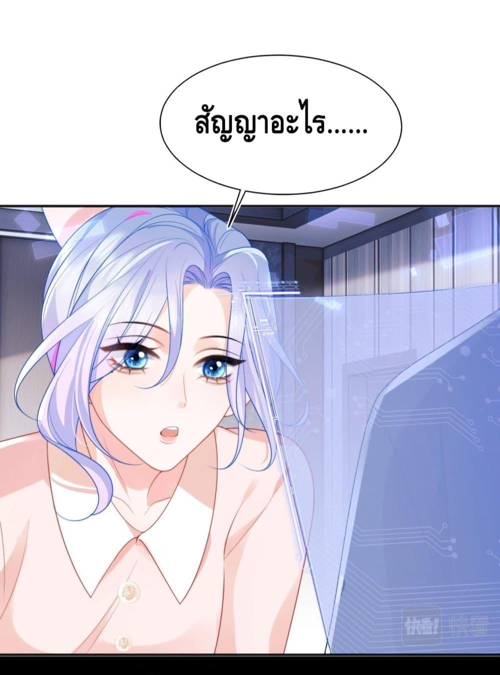 Manga-lc-com อ่านมังงะ อ่านการ์ตูน ออนไลน์ ฟรี CommanderGaoL ตอนที่ 1 2 3 4 5 6 7 8 9 10 11 12 13 14 ฟรี ไม่มีโฆษณา Manga-lc - อ่าน มังงะ อ่าน การ์ตูน ออนไลน์ อ่านมังงะ ฟรี