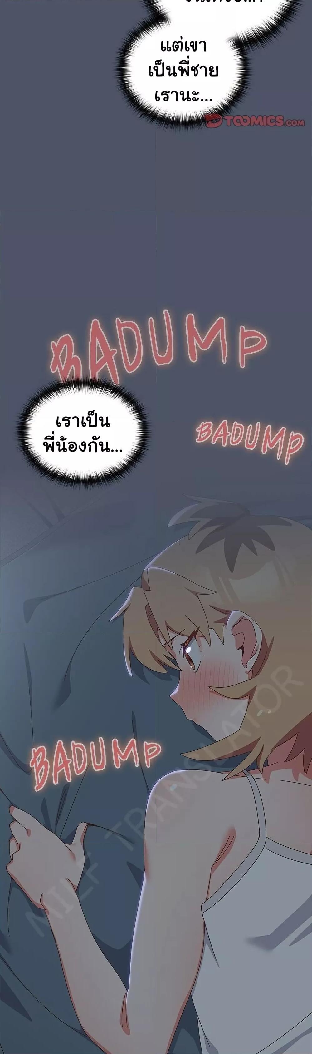 Doujin-Lc- อ่าน โดจิน มังฮวา เกาหลี ญี่ปุ่น จีน แปลไทย Like No Other ตอนที่ 1 2 3 4 5 6 7 8 9 10 11 12 13 14 ฟรี ไม่มีโฆษณา อ่าน โดจิน Manhwa เกาหลี ญี่ปุ่น จีน เรามีครบ คัดมาให้เน้นๆ โดจิน 18+ รับประกันความฟินโดย  Doujin Lc