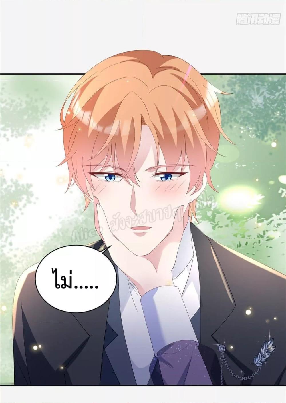 Manga-lc-com อ่านมังงะ อ่านการ์ตูน ออนไลน์ ฟรี ParanoidHiman ตอนที่ 1 2 3 4 5 6 7 8 9 10 11 12 13 14 ฟรี ไม่มีโฆษณา Manga-lc - อ่าน มังงะ อ่าน การ์ตูน ออนไลน์ อ่านมังงะ ฟรี