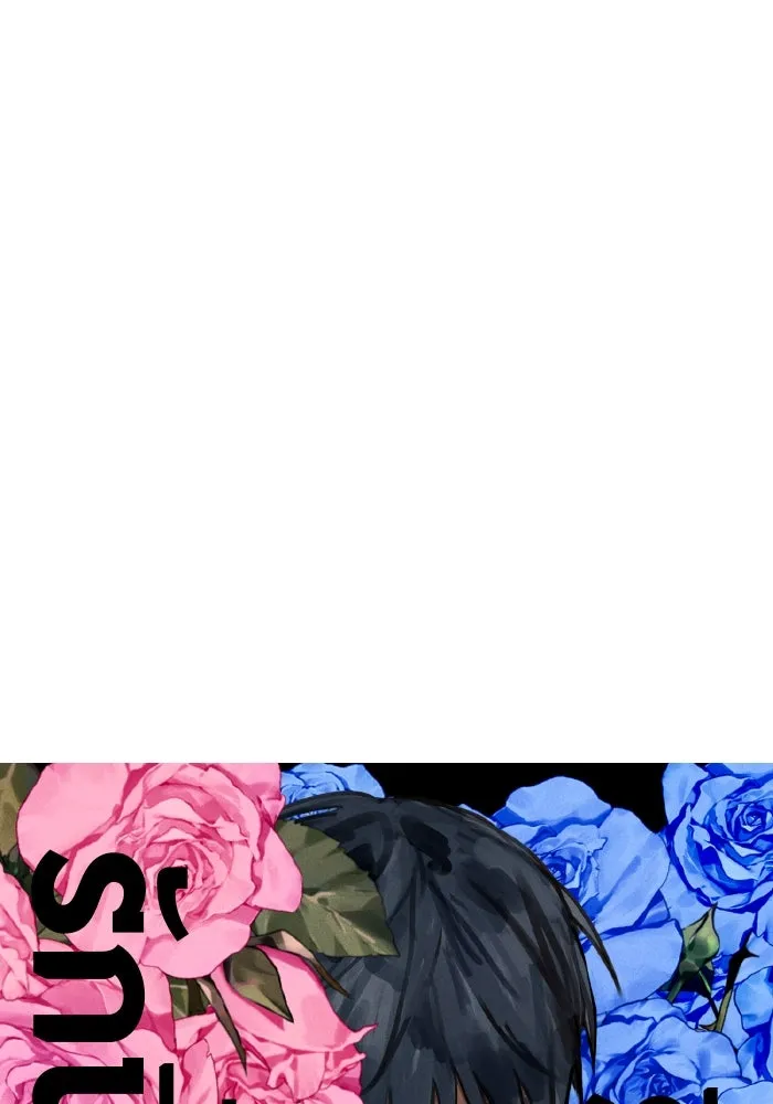 รักนี้ไม่มีรีไซเคิล ตอนที่ 55 รูปที่ 71