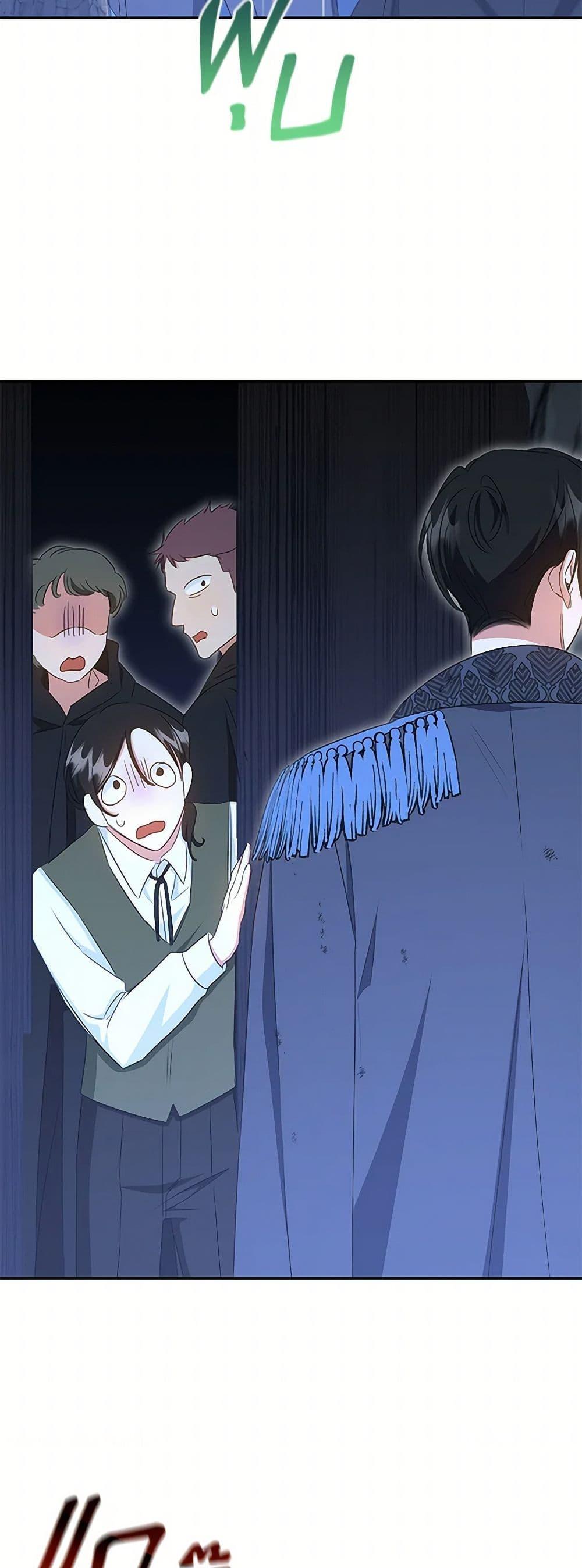 Manga-lc-com อ่านมังงะ อ่านการ์ตูน ออนไลน์ ฟรี I’ll Change My Fate To Be Executed ตอนที่ 1 2 3 4 5 6 7 8 9 10 11 12 13 14 ฟรี ไม่มีโฆษณา Manga-lc - อ่าน มังงะ อ่าน การ์ตูน ออนไลน์ อ่านมังงะ ฟรี