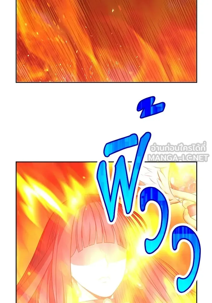 +99 ท่อนไม้พร้อมบวก ตอนที่ 23 รูปที่ 303