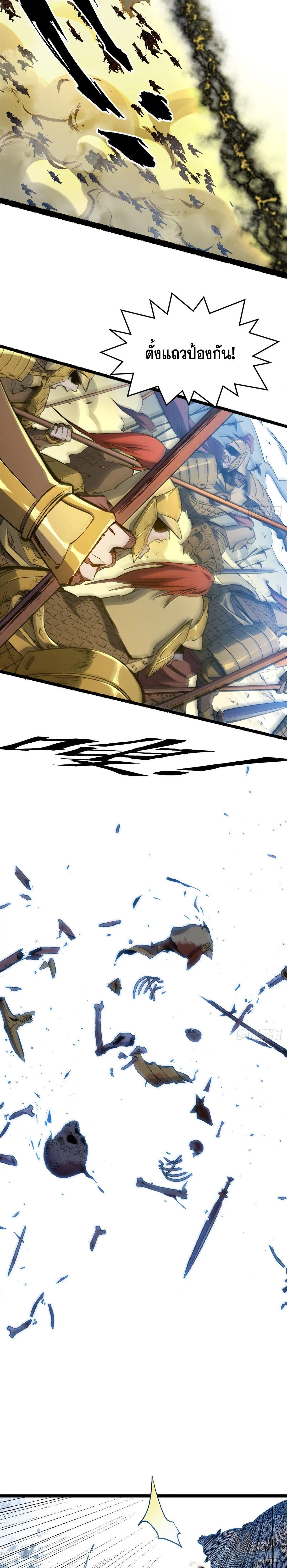 Manga-lc-com อ่านมังงะ อ่านการ์ตูน ออนไลน์ ฟรี Top Tier Providence ตอนที่ 1 2 3 4 5 6 7 8 9 10 11 12 13 14 ฟรี ไม่มีโฆษณา Manga-lc - อ่าน มังงะ อ่าน การ์ตูน ออนไลน์ อ่านมังงะ ฟรี