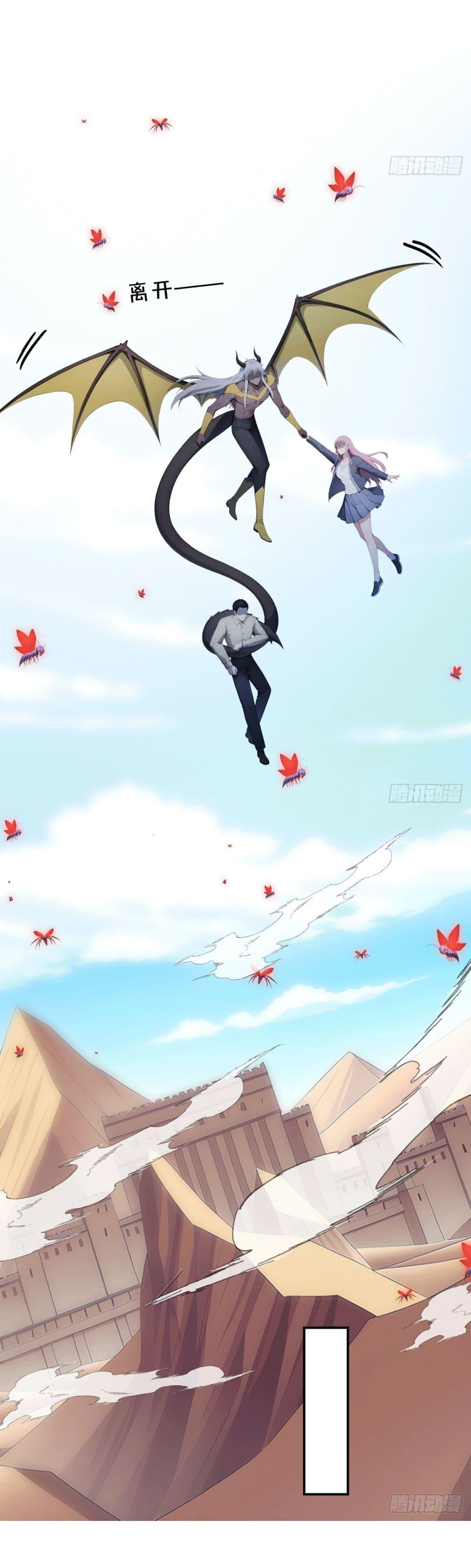 Manga-lc-com อ่านมังงะ อ่านการ์ตูน ออนไลน์ ฟรี Gods Of All People I Sacrificed Hundreds Of Millions Of Living Beings To Become A God ตอนที่ 1 2 3 4 5 6 7 8 9 10 11 12 13 14 ฟรี ไม่มีโฆษณา Manga-lc - อ่าน มังงะ อ่าน การ์ตูน ออนไลน์ อ่านมังงะ ฟรี