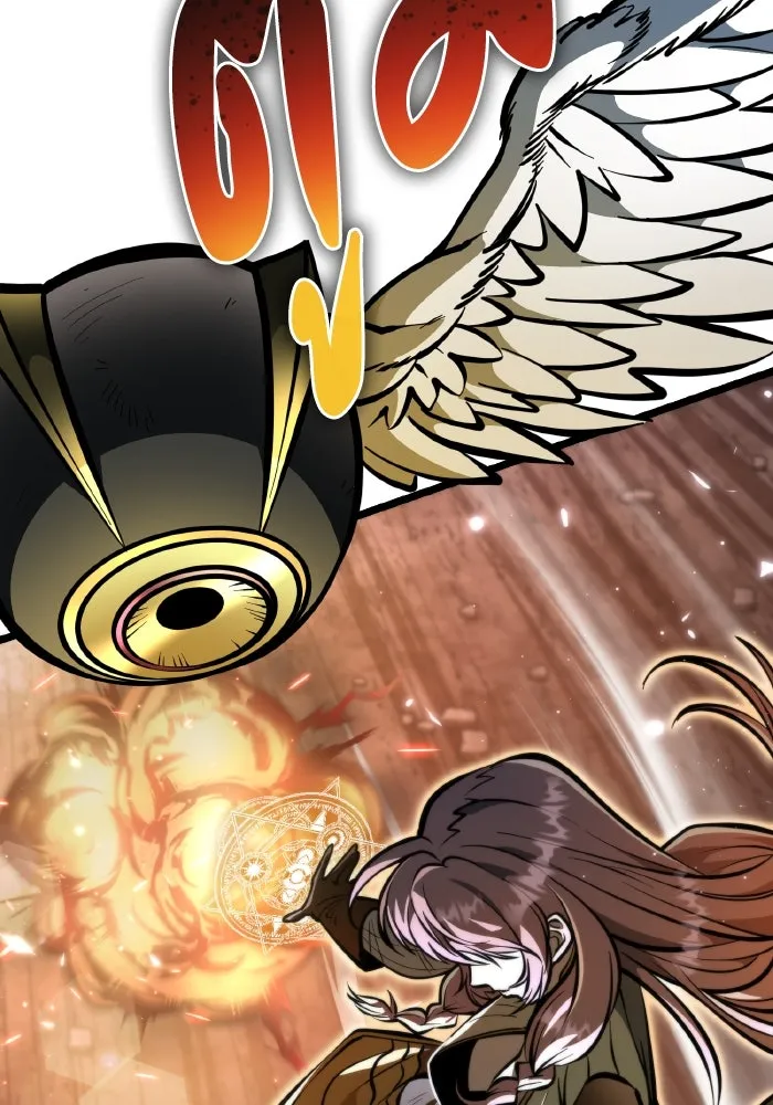 การแข่งขันของผู้เกิดใหม่ ตอนที่ 68 รูปที่ 70