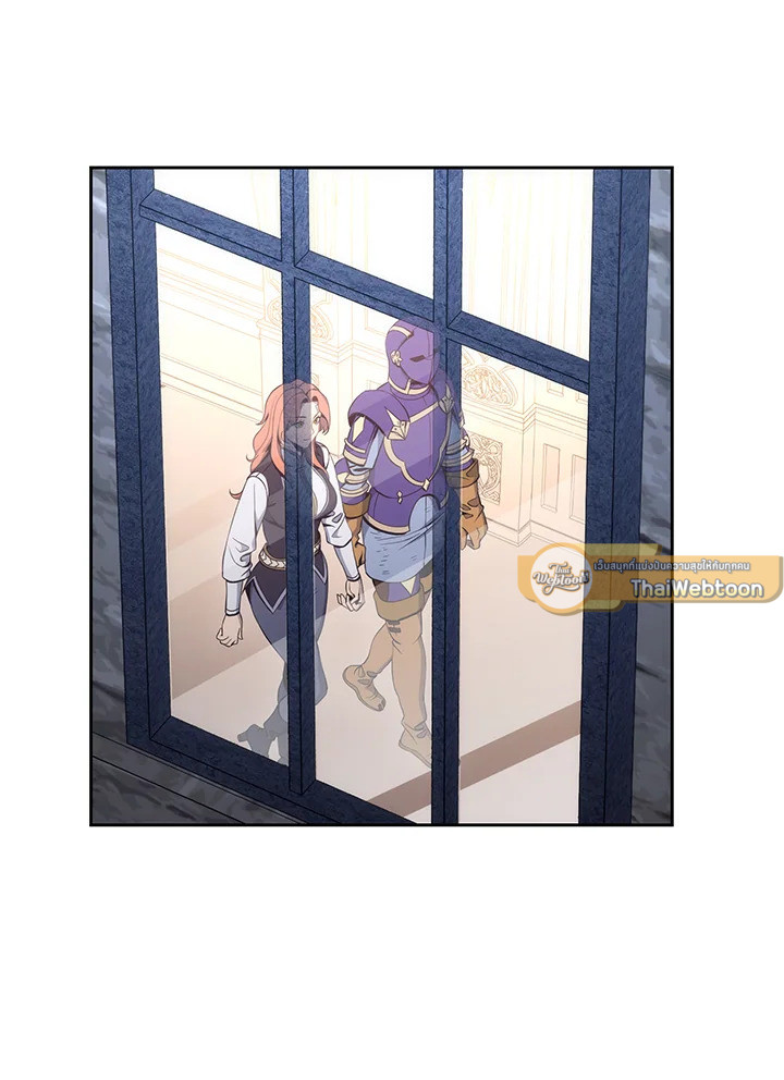 พลทหารโครงกระดูกผู้ม ตอนที่ 169 รูปที่ 3