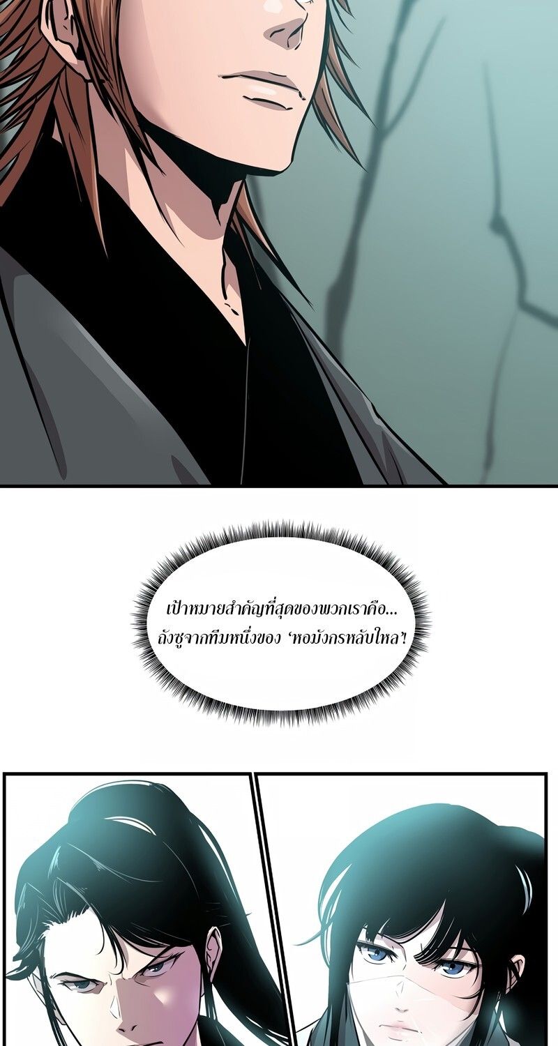 Manga-lc-com อ่านมังงะ อ่านการ์ตูน ออนไลน์ ฟรี The Best Martial Arts Instructor In The World ตอนที่ 1 2 3 4 5 6 7 8 9 10 11 12 13 14 ฟรี ไม่มีโฆษณา Manga-lc - อ่าน มังงะ อ่าน การ์ตูน ออนไลน์ อ่านมังงะ ฟรี