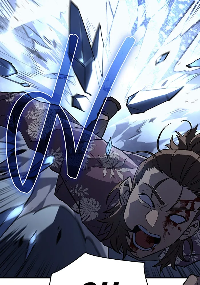 เกิดใหม่พร้อมพลังแห่งราชัน ตอนที่ 17 รูปที่ 22