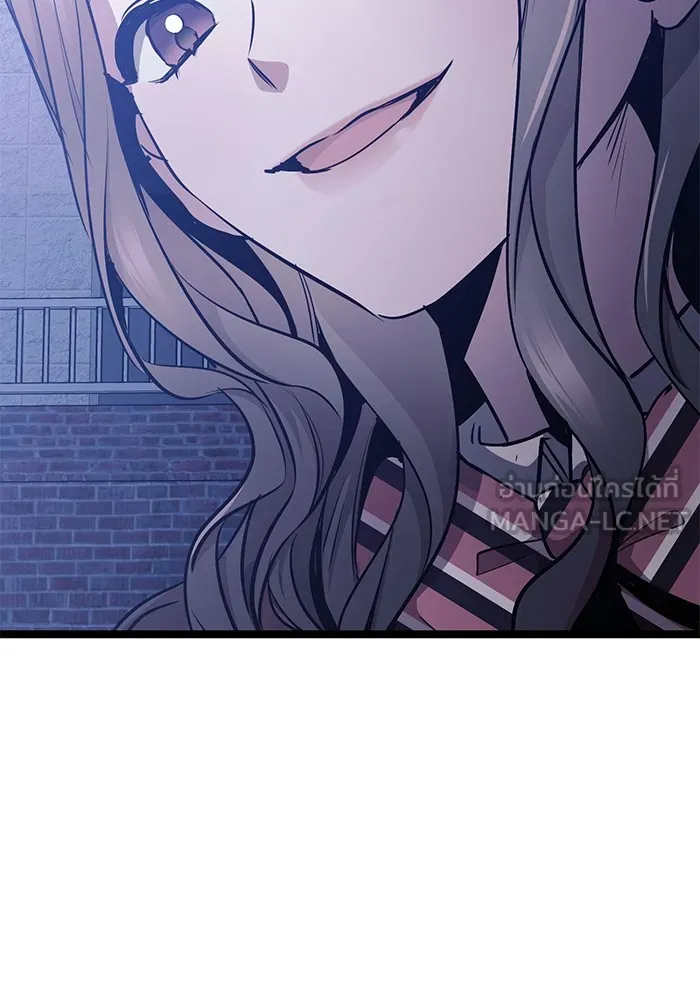 ราชินีนักบู๊ ตอนที่ 25 รูปที่ 219