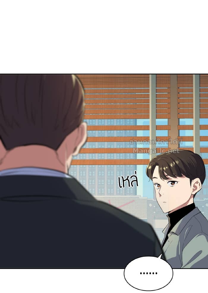 Doujin-Lc- อ่าน โดจิน มังฮวา เกาหลี ญี่ปุ่น จีน แปลไทย Reborn Rich ตอนที่ 1 2 3 4 5 6 7 8 9 10 11 12 13 14 ฟรี ไม่มีโฆษณา อ่าน โดจิน Manhwa เกาหลี ญี่ปุ่น จีน เรามีครบ คัดมาให้เน้นๆ โดจิน 18+ รับประกันความฟินโดย Doujin Lc