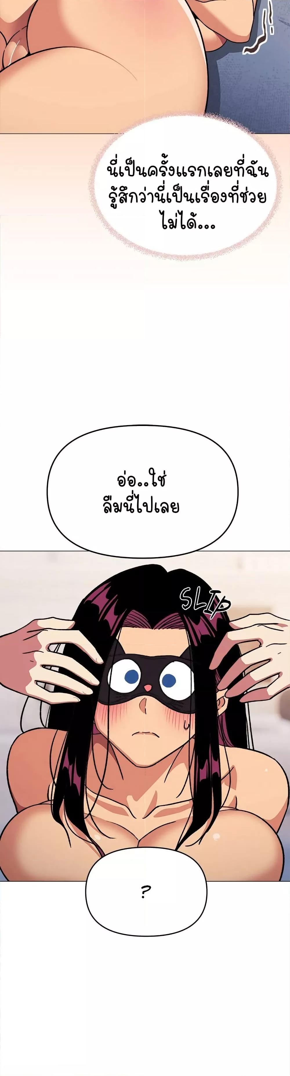 Doujin-Lc- อ่าน โดจิน มังฮวา เกาหลี ญี่ปุ่น จีน แปลไทย Stop Smoking ตอนที่ 1 2 3 4 5 6 7 8 9 10 11 12 13 14 ฟรี ไม่มีโฆษณา อ่าน โดจิน Manhwa เกาหลี ญี่ปุ่น จีน เรามีครบ คัดมาให้เน้นๆ โดจิน 18+ รับประกันความฟินโดย  Doujin Lc