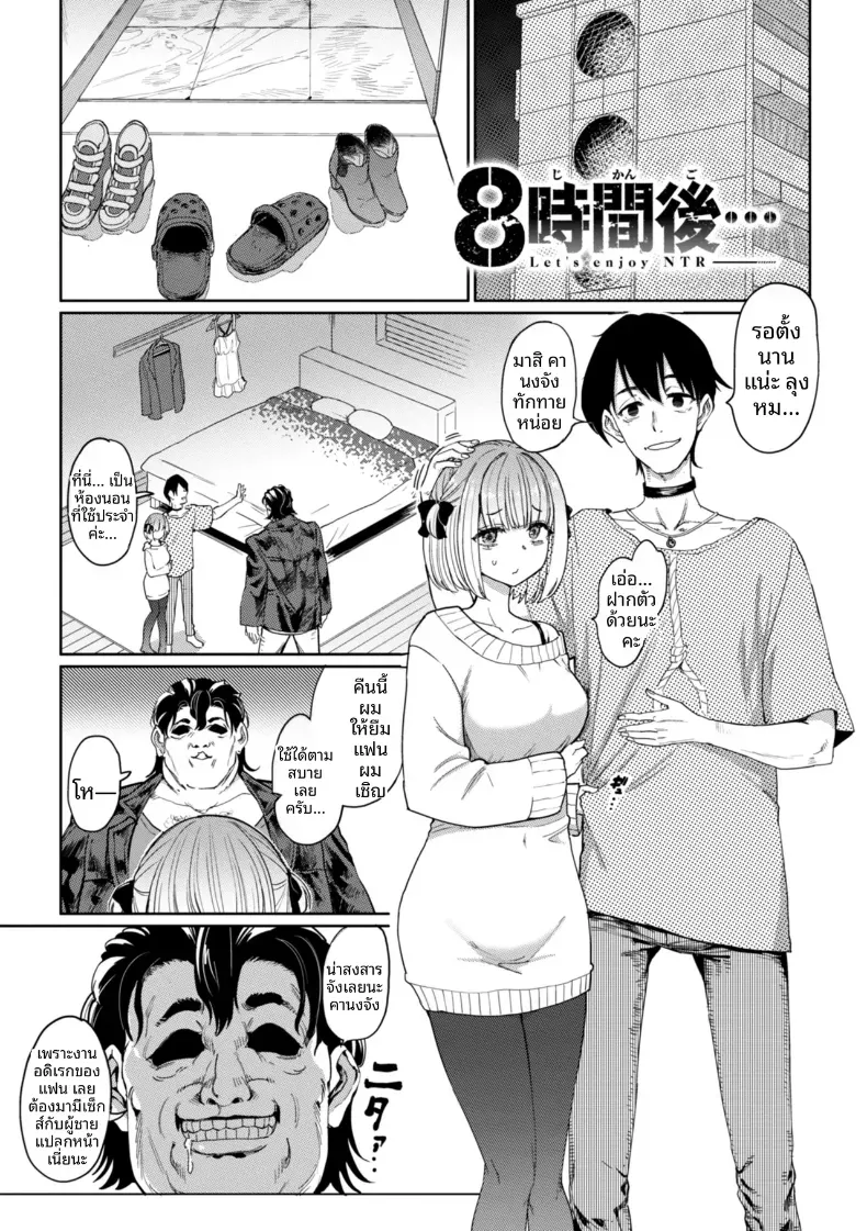 Doujin-Lc- อ่าน โดจิน มังฮวา เกาหลี ญี่ปุ่น จีน แปลไทย เกมกามกิจ ตอนที่ 1 2 3 4 5 6 7 8 9 10 11 12 13 14 ฟรี ไม่มีโฆษณา อ่าน โดจิน Manhwa เกาหลี ญี่ปุ่น จีน เรามีครบ คัดมาให้เน้นๆ โดจิน 18+ รับประกันความฟินโดย  Doujin Lc
