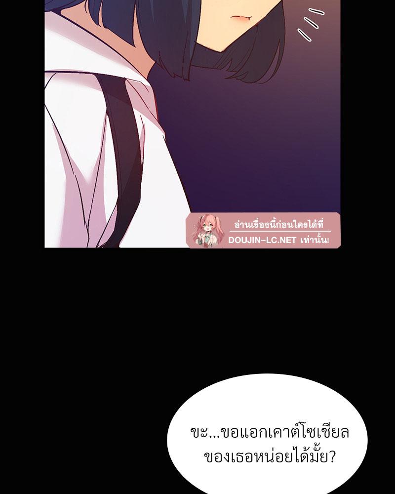 Doujin-Lc- อ่าน โดจิน มังฮวา เกาหลี ญี่ปุ่น จีน แปลไทย Playing On Hard Mode ตอนที่ 1 2 3 4 5 6 7 8 9 10 11 12 13 14 ฟรี ไม่มีโฆษณา อ่าน โดจิน Manhwa เกาหลี ญี่ปุ่น จีน เรามีครบ คัดมาให้เน้นๆ โดจิน 18+ รับประกันความฟินโดย  Doujin Lc