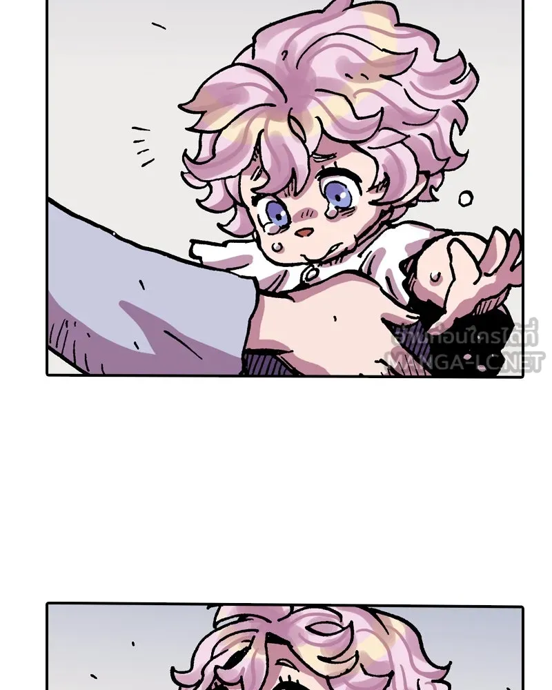 เคลวาเทส อสูรจอมราชัน ตอนที่ 55 ผู้กล้าจอมปลอม (3) รูปที่ 57