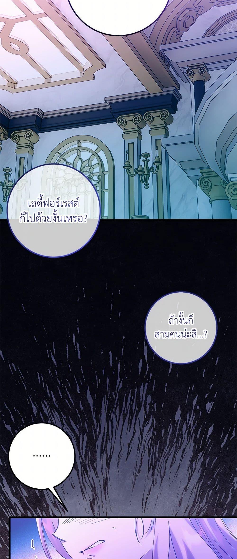 Manga-lc-com อ่านมังงะ อ่านการ์ตูน ออนไลน์ ฟรี Who Knew Dragons Could Be This Cute ตอนที่ 1 2 3 4 5 6 7 8 9 10 11 12 13 14 ฟรี ไม่มีโฆษณา Manga-lc - อ่าน มังงะ อ่าน การ์ตูน ออนไลน์ อ่านมังงะ ฟรี