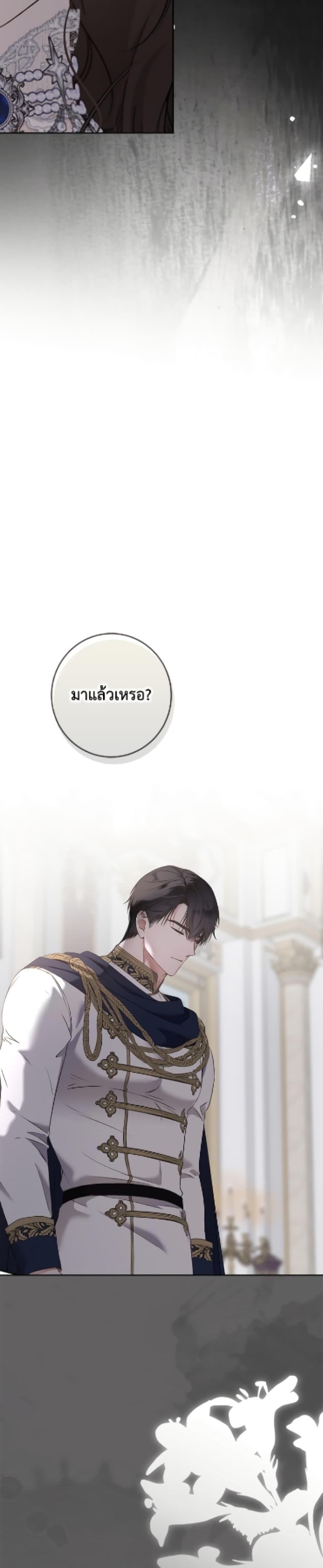 Manga-lc-com อ่านมังงะ อ่านการ์ตูน ออนไลน์ ฟรี I Fell into a Reverse Harem Game! ตอนที่ 1 2 3 4 5 6 7 8 9 10 11 12 13 14 ฟรี ไม่มีโฆษณา Manga-lc - อ่าน มังงะ อ่าน การ์ตูน ออนไลน์ อ่านมังงะ ฟรี