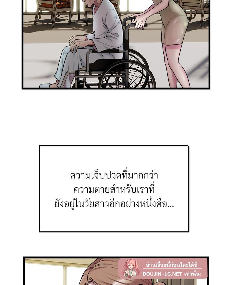 Doujin-Lc- อ่าน โดจิน มังฮวา เกาหลี ญี่ปุ่น จีน แปลไทย Taxi ตอนที่ 1 2 3 4 5 6 7 8 9 10 11 12 13 14 ฟรี ไม่มีโฆษณา อ่าน โดจิน Manhwa เกาหลี ญี่ปุ่น จีน เรามีครบ คัดมาให้เน้นๆ โดจิน 18+ รับประกันความฟินโดย  Doujin Lc