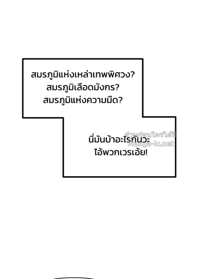 Doujin-Lc- อ่าน โดจิน มังฮวา เกาหลี ญี่ปุ่น จีน แปลไทย ผู้พิชิตเกมป้องกันฐาน ตอนที่ 1 2 3 4 5 6 7 8 9 10 11 12 13 14 ฟรี ไม่มีโฆษณา อ่าน โดจิน Manhwa เกาหลี ญี่ปุ่น จีน เรามีครบ คัดมาให้เน้นๆ โดจิน 18+ รับประกันความฟินโดย Doujin Lc