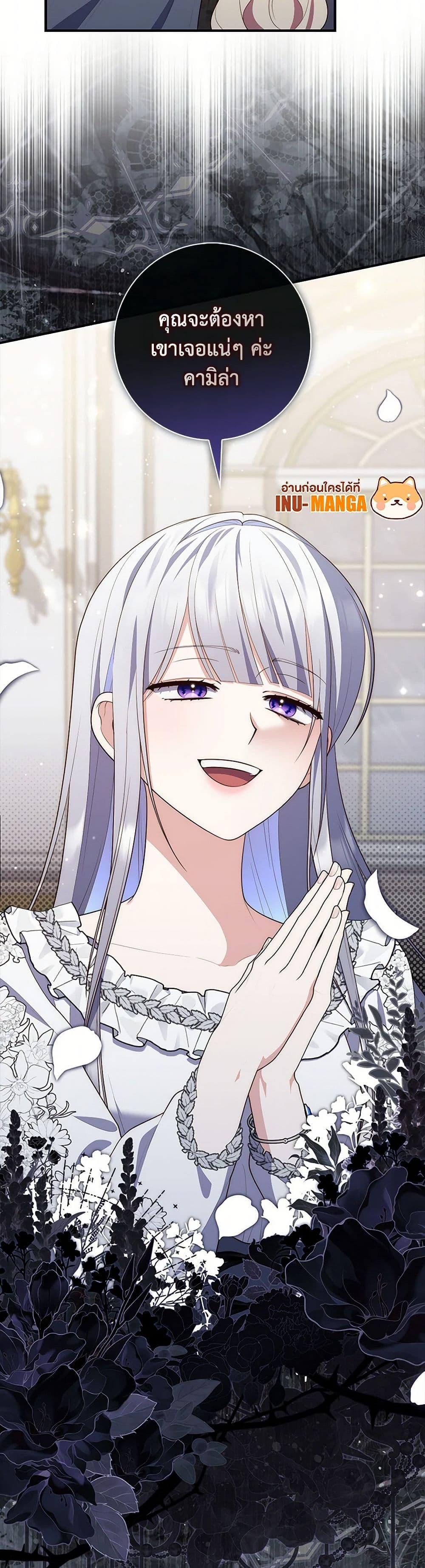 Manga-lc-com อ่านมังงะ อ่านการ์ตูน ออนไลน์ ฟรี Fortune-Telling Lady ตอนที่ 1 2 3 4 5 6 7 8 9 10 11 12 13 14 ฟรี ไม่มีโฆษณา Manga-lc - อ่าน มังงะ อ่าน การ์ตูน ออนไลน์ อ่านมังงะ ฟรี