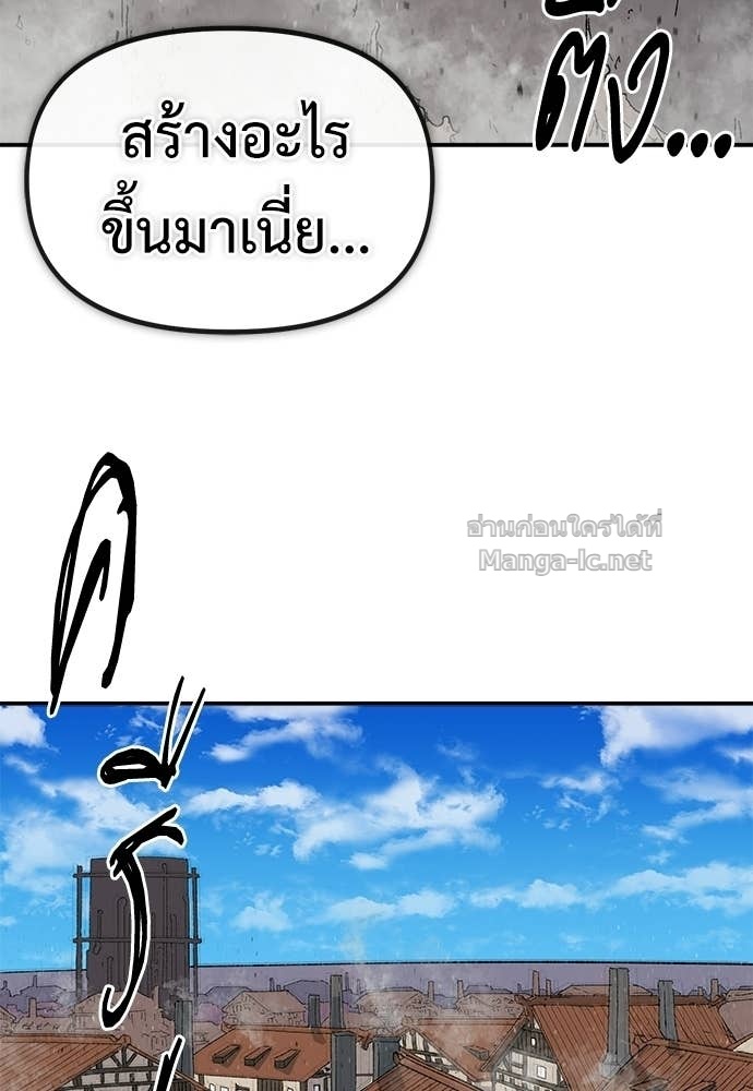 Doujin-Lc- อ่าน โดจิน มังฮวา เกาหลี ญี่ปุ่น จีน แปลไทย สารสุดท้ายจากโครงกระดูก ตอนที่ 1 2 3 4 5 6 7 8 9 10 11 12 13 14 ฟรี ไม่มีโฆษณา อ่าน โดจิน Manhwa เกาหลี ญี่ปุ่น จีน เรามีครบ คัดมาให้เน้นๆ โดจิน 18+ รับประกันความฟินโดย Doujin Lc