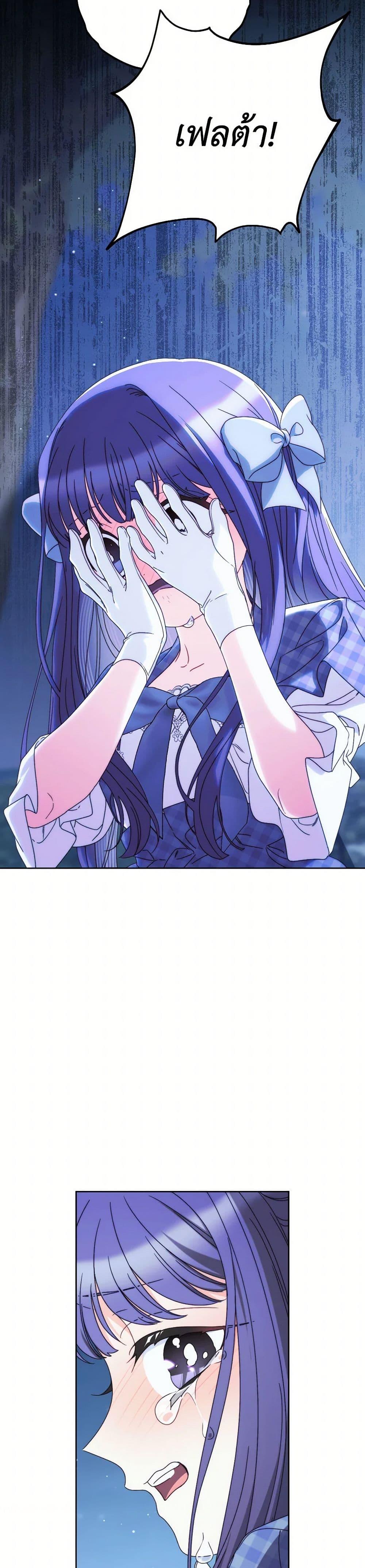 Manga-lc-com อ่านมังงะ อ่านการ์ตูน ออนไลน์ ฟรี I Raised My Younger Sister Beautifully ตอนที่ 1 2 3 4 5 6 7 8 9 10 11 12 13 14 ฟรี ไม่มีโฆษณา Manga-lc - อ่าน มังงะ อ่าน การ์ตูน ออนไลน์ อ่านมังงะ ฟรี