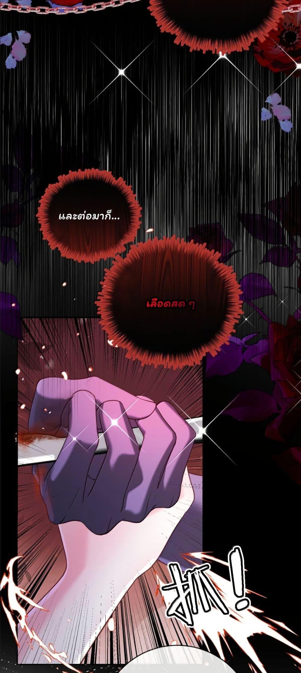 Manga-lc-com อ่านมังงะ อ่านการ์ตูน ออนไลน์ ฟรี My Only Wish as a Demon Maid Is to Be Hurt by My Lady ตอนที่ 1 2 3 4 5 6 7 8 9 10 11 12 13 14 ฟรี ไม่มีโฆษณา Manga-lc - อ่าน มังงะ อ่าน การ์ตูน ออนไลน์ อ่านมังงะ ฟรี