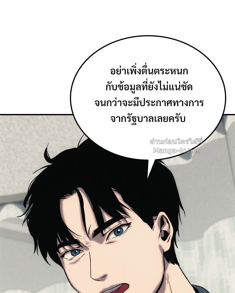 Doujin-Lc- อ่าน โดจิน มังฮวา เกาหลี ญี่ปุ่น จีน แปลไทย บอกมาค่าตัวเท่าไหร่ ตอนที่ 1 2 3 4 5 6 7 8 9 10 11 12 13 14 ฟรี ไม่มีโฆษณา อ่าน โดจิน Manhwa เกาหลี ญี่ปุ่น จีน เรามีครบ คัดมาให้เน้นๆ โดจิน 18+ รับประกันความฟินโดย Doujin Lc