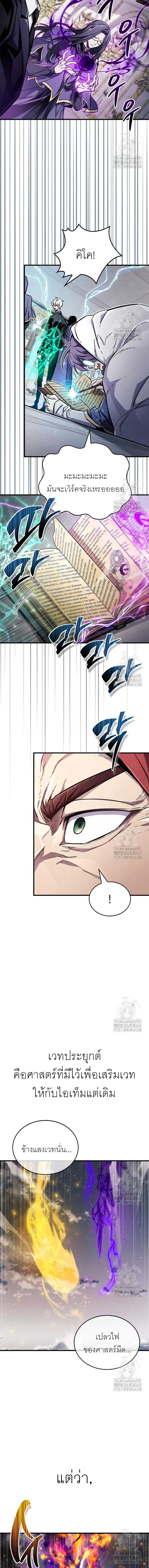 Doujin-Lc- อ่าน โดจิน มังฮวา เกาหลี ญี่ปุ่น จีน แปลไทย 67 ตอนที่ 1 2 3 4 5 6 7 8 9 10 11 12 13 14 ฟรี ไม่มีโฆษณา อ่าน โดจิน Manhwa เกาหลี ญี่ปุ่น จีน เรามีครบ คัดมาให้เน้นๆ โดจิน 18+ รับประกันความฟินโดย  Doujin Lc