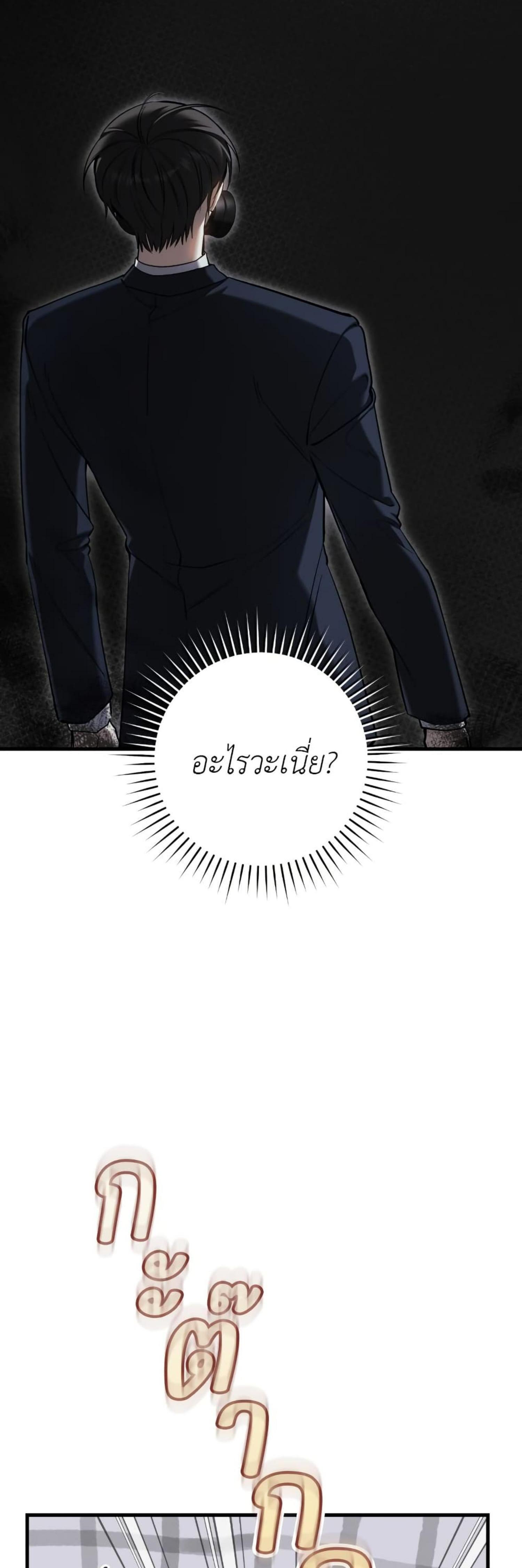 Manga-lc-com อ่านมังงะ อ่านการ์ตูน ออนไลน์ ฟรี The Hunter Wants to Live Quietly ตอนที่ 1 2 3 4 5 6 7 8 9 10 11 12 13 14 ฟรี ไม่มีโฆษณา Manga-lc - อ่าน มังงะ อ่าน การ์ตูน ออนไลน์ อ่านมังงะ ฟรี