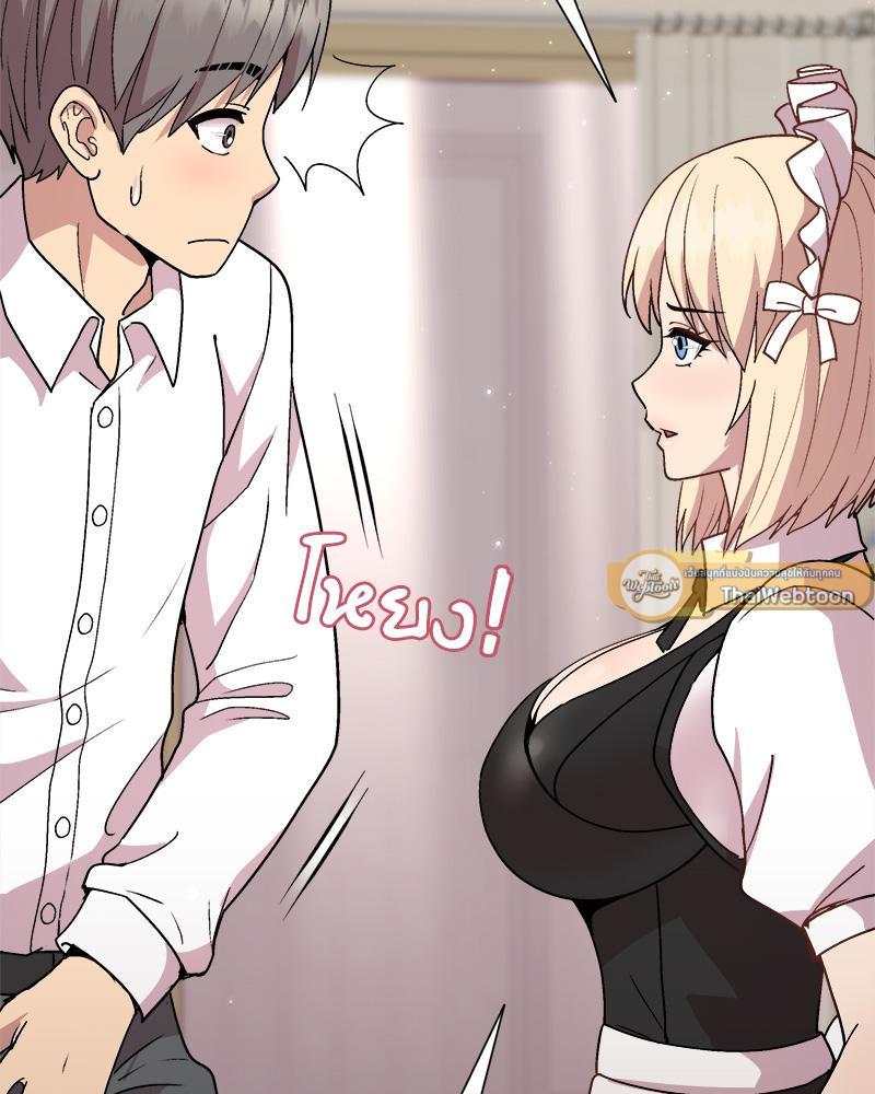 Doujin-Lc- อ่าน โดจิน มังฮวา เกาหลี ญี่ปุ่น จีน แปลไทย Playing a game ตอนที่ 1 2 3 4 5 6 7 8 9 10 11 12 13 14 ฟรี ไม่มีโฆษณา อ่าน โดจิน Manhwa เกาหลี ญี่ปุ่น จีน เรามีครบ คัดมาให้เน้นๆ โดจิน 18+ รับประกันความฟินโดย  Doujin Lc