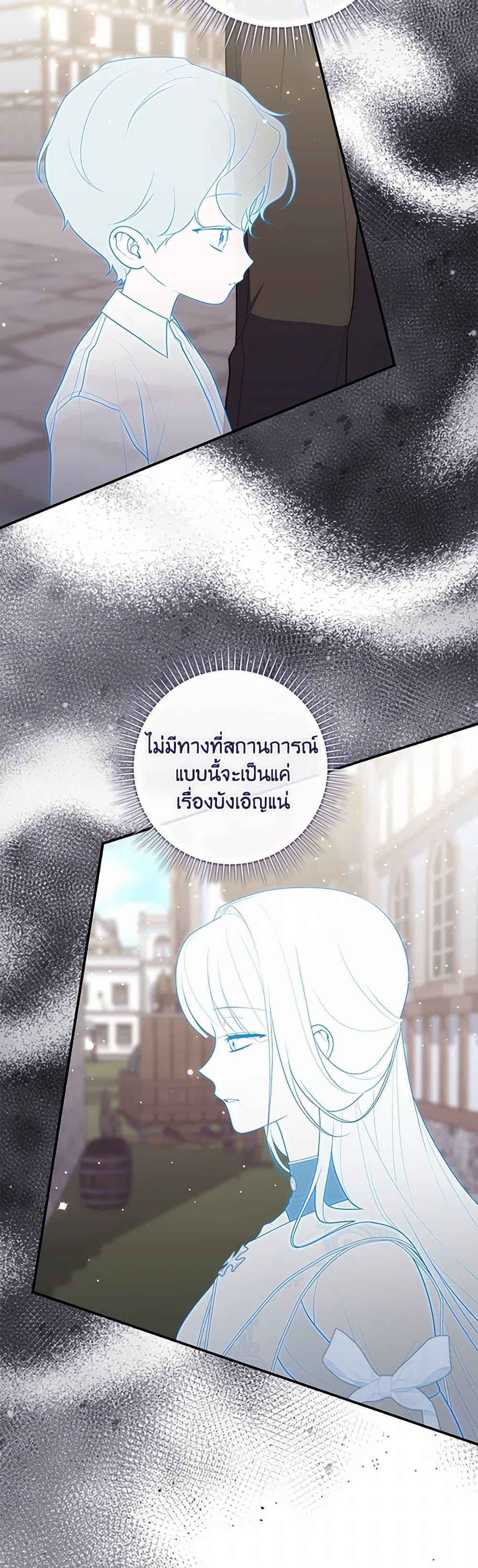 Manga-lc-com อ่านมังงะ อ่านการ์ตูน ออนไลน์ ฟรี Fortune-Telling Lady ตอนที่ 1 2 3 4 5 6 7 8 9 10 11 12 13 14 ฟรี ไม่มีโฆษณา Manga-lc - อ่าน มังงะ อ่าน การ์ตูน ออนไลน์ อ่านมังงะ ฟรี