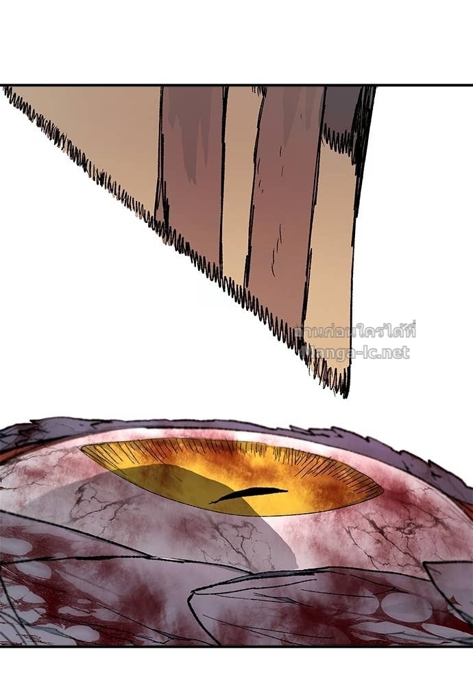 Doujin-Lc- อ่าน โดจิน มังฮวา เกาหลี ญี่ปุ่น จีน แปลไทย สารสุดท้ายจากโครงกระดูก ตอนที่ 1 2 3 4 5 6 7 8 9 10 11 12 13 14 ฟรี ไม่มีโฆษณา อ่าน โดจิน Manhwa เกาหลี ญี่ปุ่น จีน เรามีครบ คัดมาให้เน้นๆ โดจิน 18+ รับประกันความฟินโดย Doujin Lc