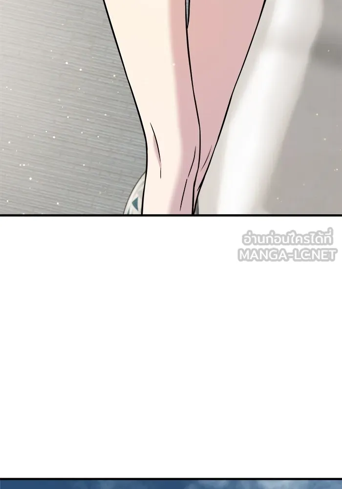 วายร้ายก็อยากมีรัก ตอนที่ 13 รูปที่ 129