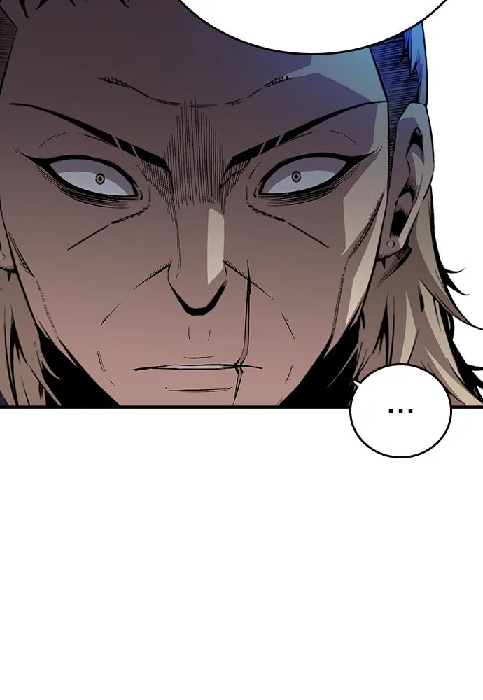 King Game ตอนที่ 42 ต้องเห็นหน้าสักหน่อยจะได้มั่นใ รูปที่ 68