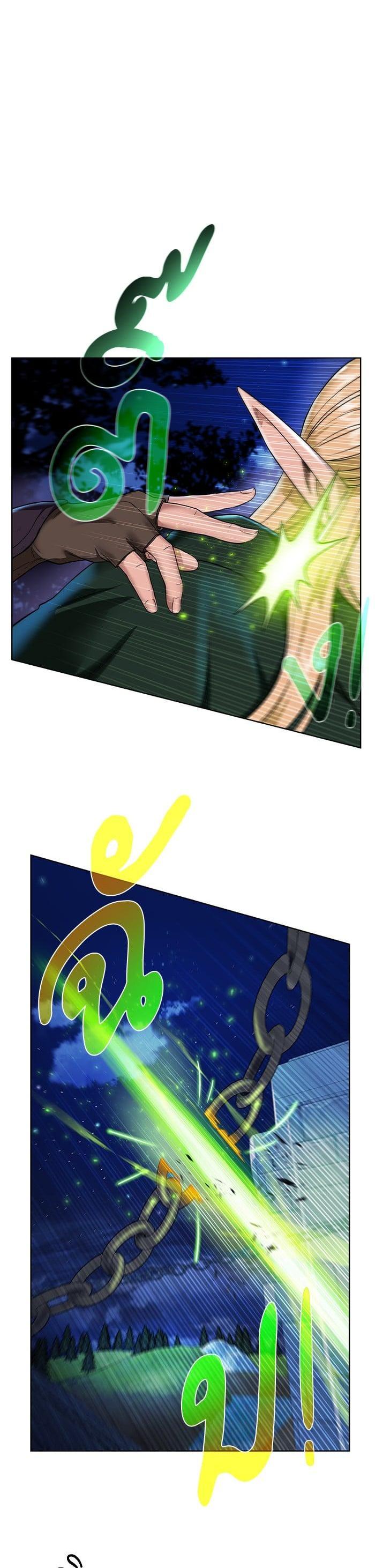 Manga-lc-com อ่านมังงะ อ่านการ์ตูน ออนไลน์ ฟรี Dungeons and Artifacts ตอนที่ 1 2 3 4 5 6 7 8 9 10 11 12 13 14 ฟรี ไม่มีโฆษณา Manga-lc - อ่าน มังงะ อ่าน การ์ตูน ออนไลน์ อ่านมังงะ ฟรี