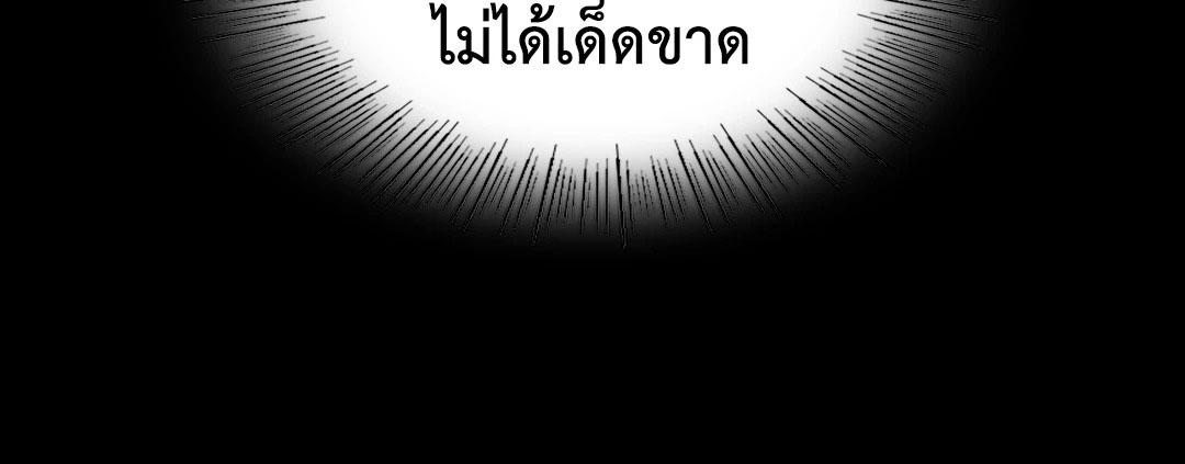 Doujin-Lc- อ่าน โดจิน มังฮวา เกาหลี ญี่ปุ่น จีน แปลไทย Madam ตอนที่ 1 2 3 4 5 6 7 8 9 10 11 12 13 14 ฟรี ไม่มีโฆษณา อ่าน โดจิน Manhwa เกาหลี ญี่ปุ่น จีน เรามีครบ คัดมาให้เน้นๆ โดจิน 18+ รับประกันความฟินโดย  Doujin Lc
