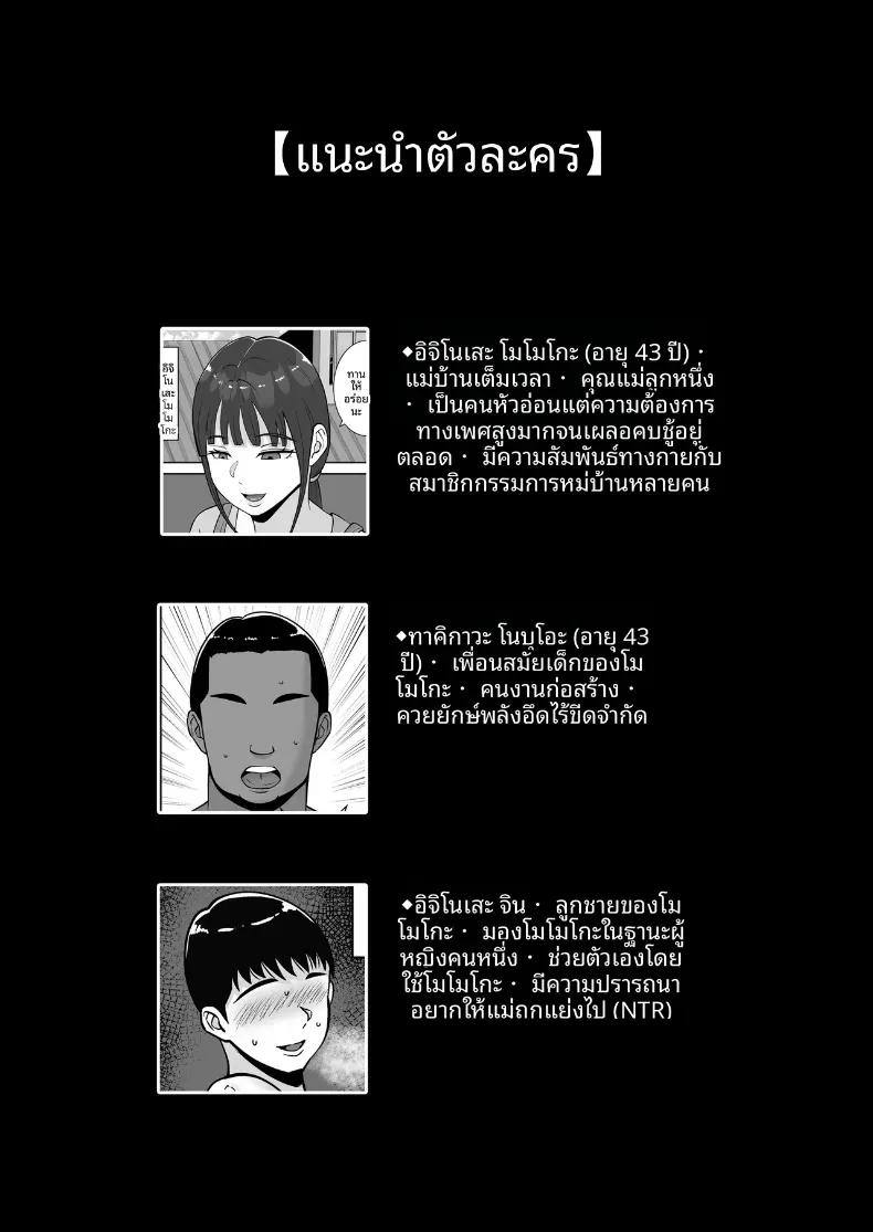 Doujin-Lc- อ่าน โดจิน มังฮวา เกาหลี ญี่ปุ่น จีน แปลไทย พอดีใจมันต้องการ [Smells Like] ตอนที่ 1 2 3 4 5 6 7 8 9 10 11 12 13 14 ฟรี ไม่มีโฆษณา อ่าน โดจิน Manhwa เกาหลี ญี่ปุ่น จีน เรามีครบ คัดมาให้เน้นๆ โดจิน 18+ รับประกันความฟินโดย  Doujin Lc