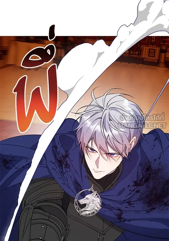 หวานใจสุดโหดโหมดเชื่อง ตอนที่ 93 รูปที่ 27