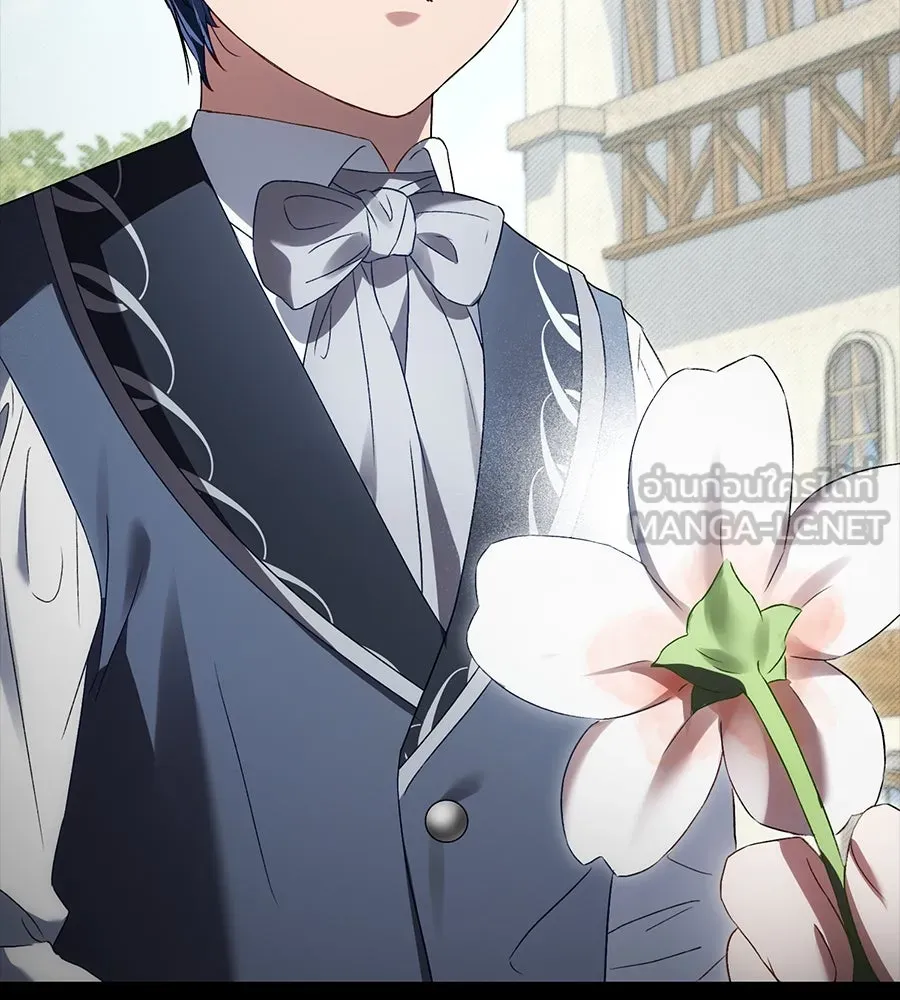 เล่ห์รักชนชั้นสูง ตอนที่ 49 รูปที่ 18