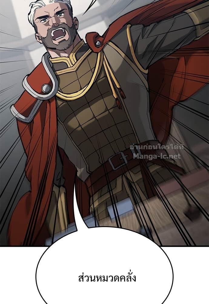 Doujin-Lc- อ่าน โดจิน มังฮวา เกาหลี ญี่ปุ่น จีน แปลไทย อัศวินวันเดียว ตอนที่ 1 2 3 4 5 6 7 8 9 10 11 12 13 14 ฟรี ไม่มีโฆษณา อ่าน โดจิน Manhwa เกาหลี ญี่ปุ่น จีน เรามีครบ คัดมาให้เน้นๆ โดจิน 18+ รับประกันความฟินโดย Doujin Lc