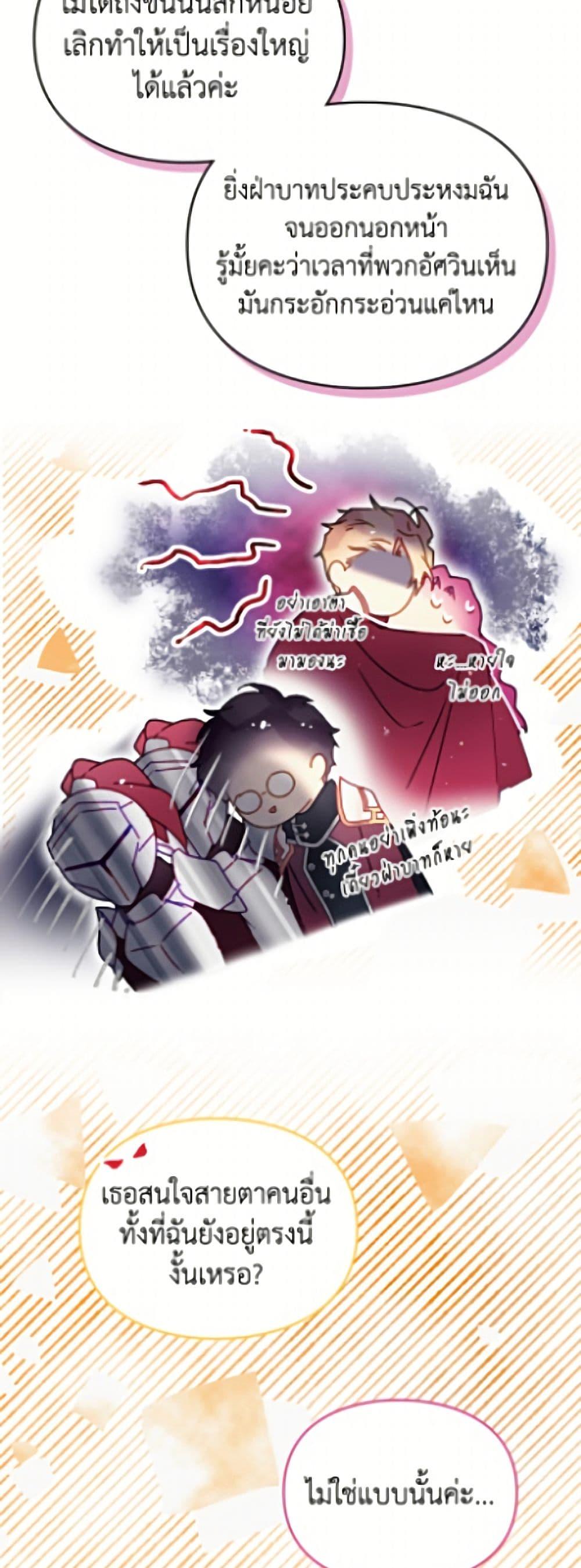 Doujin-Lc- อ่าน โดจิน มังฮวา เกาหลี ญี่ปุ่น จีน แปลไทย 194 ตอนที่ 1 2 3 4 5 6 7 8 9 10 11 12 13 14 ฟรี ไม่มีโฆษณา อ่าน โดจิน Manhwa เกาหลี ญี่ปุ่น จีน เรามีครบ คัดมาให้เน้นๆ โดจิน 18+ รับประกันความฟินโดย  Doujin Lc