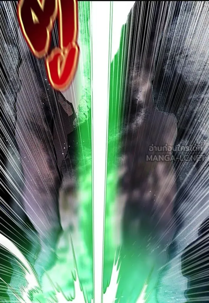 Jungle Juice ตอนที่ 160 รูปที่ 14