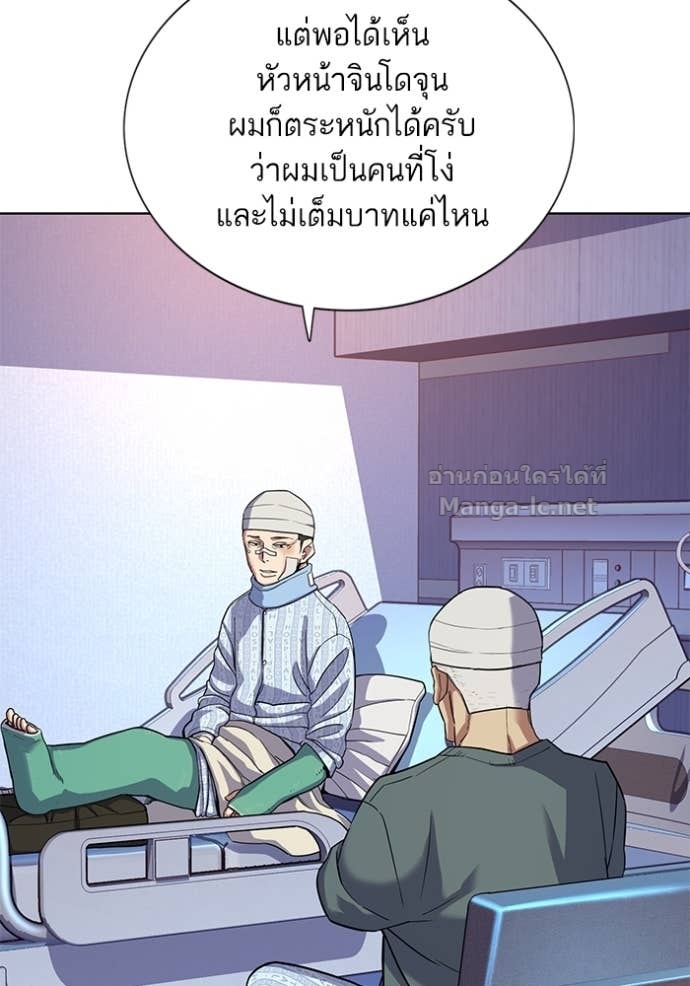 Doujin-Lc- อ่าน โดจิน มังฮวา เกาหลี ญี่ปุ่น จีน แปลไทย Reborn Rich ตอนที่ 1 2 3 4 5 6 7 8 9 10 11 12 13 14 ฟรี ไม่มีโฆษณา อ่าน โดจิน Manhwa เกาหลี ญี่ปุ่น จีน เรามีครบ คัดมาให้เน้นๆ โดจิน 18+ รับประกันความฟินโดย Doujin Lc