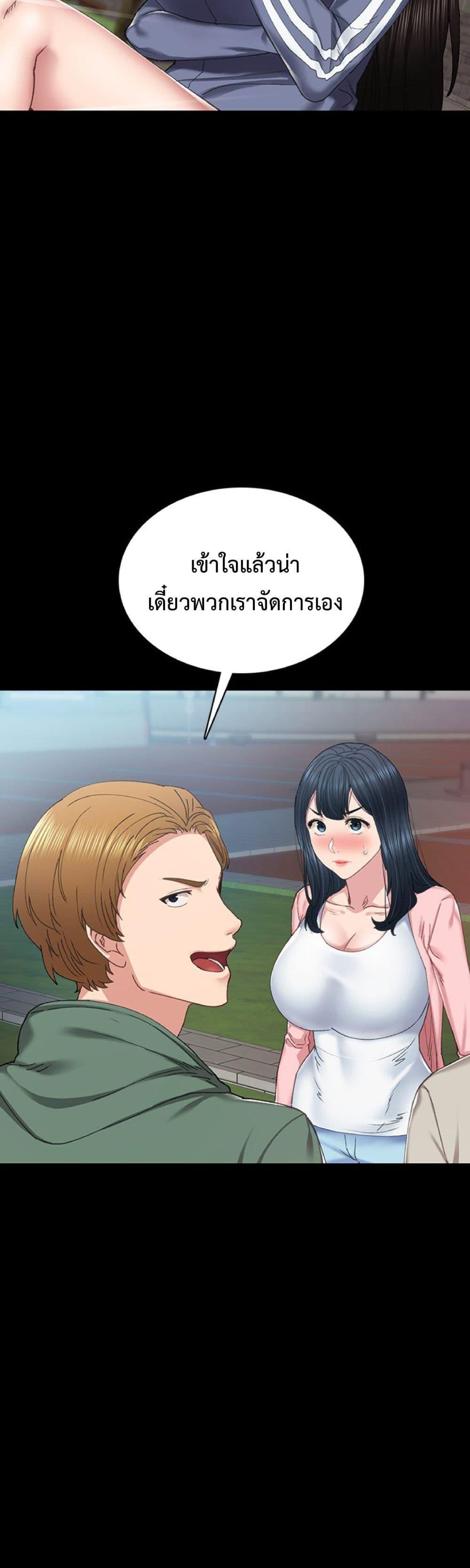 Doujin-Lc- อ่าน โดจิน มังฮวา เกาหลี ญี่ปุ่น จีน แปลไทย Teaching Practice ตอนที่ 1 2 3 4 5 6 7 8 9 10 11 12 13 14 ฟรี ไม่มีโฆษณา อ่าน โดจิน Manhwa เกาหลี ญี่ปุ่น จีน เรามีครบ คัดมาให้เน้นๆ โดจิน 18+ รับประกันความฟินโดย  Doujin Lc