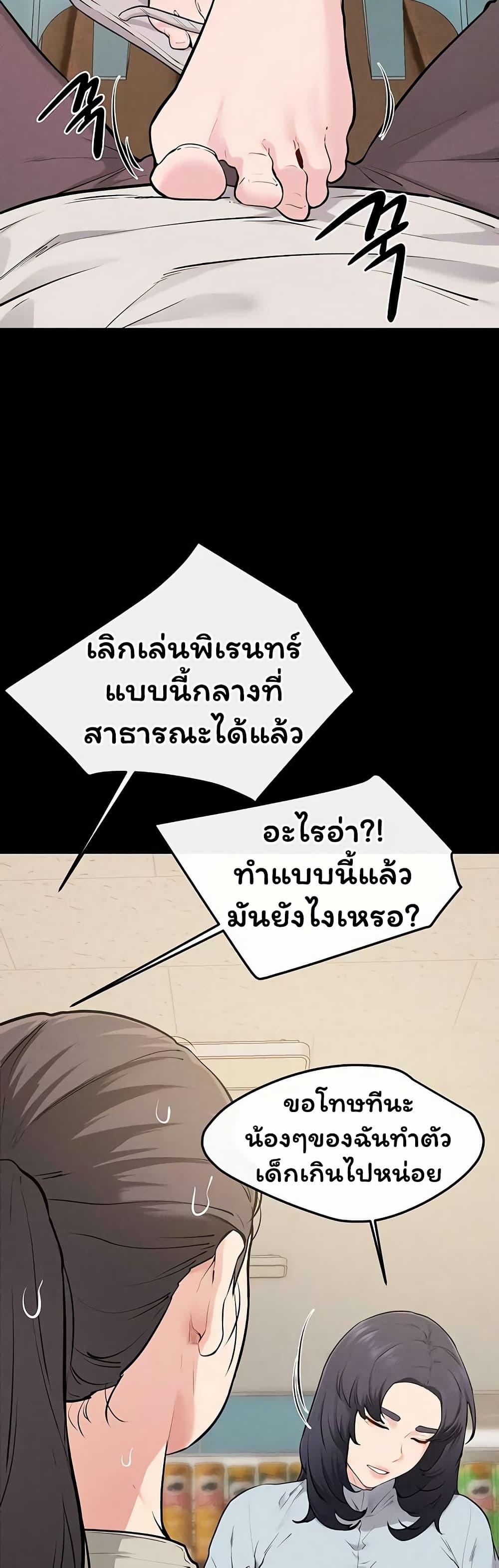Doujin-Lc- อ่าน โดจิน มังฮวา เกาหลี ญี่ปุ่น จีน แปลไทย My New Family ตอนที่ 1 2 3 4 5 6 7 8 9 10 11 12 13 14 ฟรี ไม่มีโฆษณา อ่าน โดจิน Manhwa เกาหลี ญี่ปุ่น จีน เรามีครบ คัดมาให้เน้นๆ โดจิน 18+ รับประกันความฟินโดย  Doujin Lc