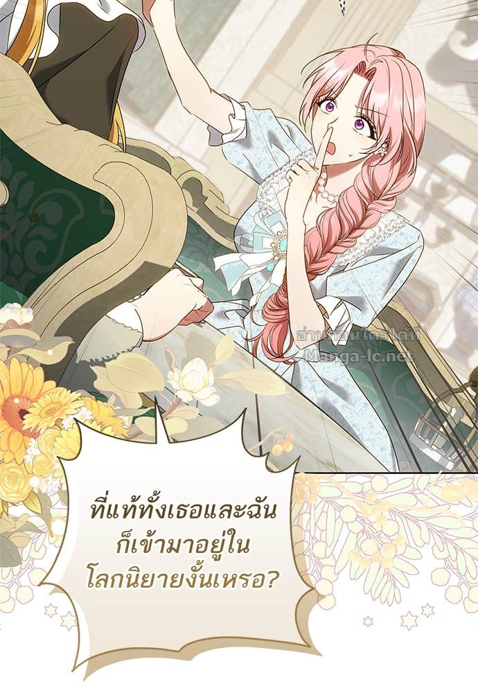 Doujin-Lc- อ่าน โดจิน มังฮวา เกาหลี ญี่ปุ่น จีน แปลไทย อยากได้ ก็เอาไป ตอนที่ 1 2 3 4 5 6 7 8 9 10 11 12 13 14 ฟรี ไม่มีโฆษณา อ่าน โดจิน Manhwa เกาหลี ญี่ปุ่น จีน เรามีครบ คัดมาให้เน้นๆ โดจิน 18+ รับประกันความฟินโดย Doujin Lc