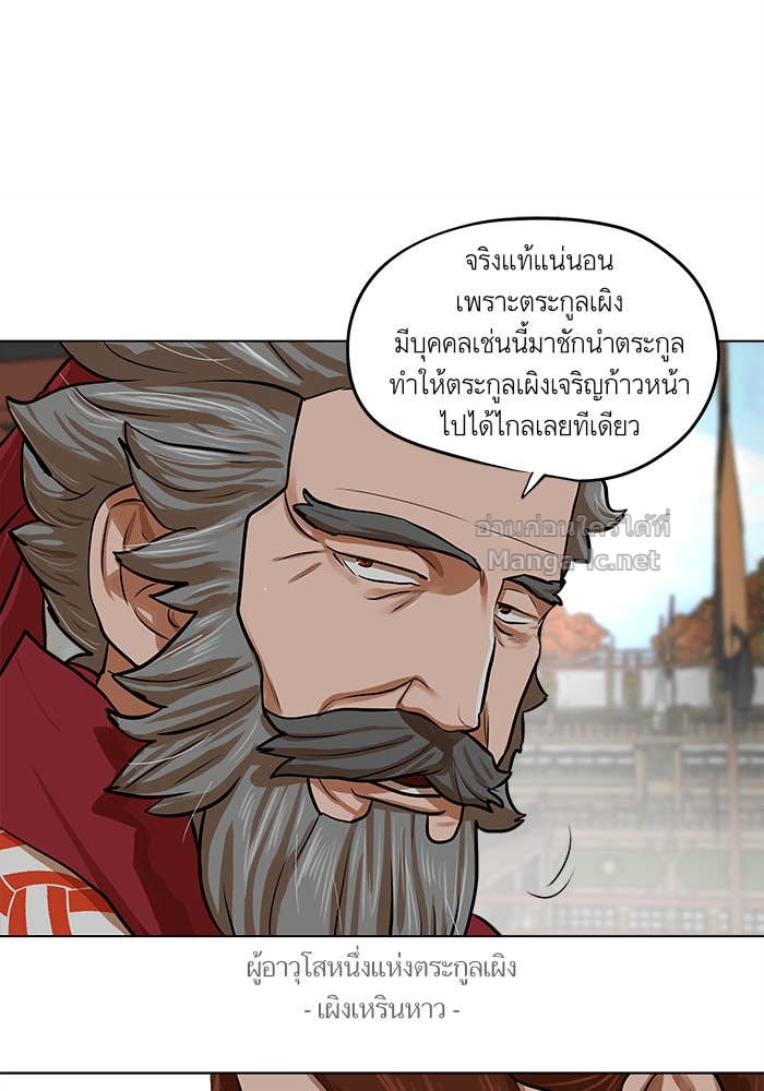 Doujin-Lc- อ่าน โดจิน มังฮวา เกาหลี ญี่ปุ่น จีน แปลไทย องครักษ์แห่งอัครสกุลจาง ตอนที่ 1 2 3 4 5 6 7 8 9 10 11 12 13 14 ฟรี ไม่มีโฆษณา อ่าน โดจิน Manhwa เกาหลี ญี่ปุ่น จีน เรามีครบ คัดมาให้เน้นๆ โดจิน 18+ รับประกันความฟินโดย Doujin Lc